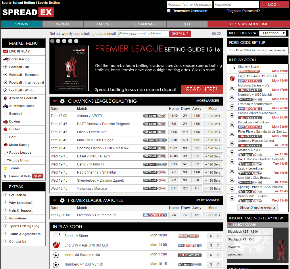 Odds matching. Football betting odds. БК Маркет. Девушки букмекерских контор.