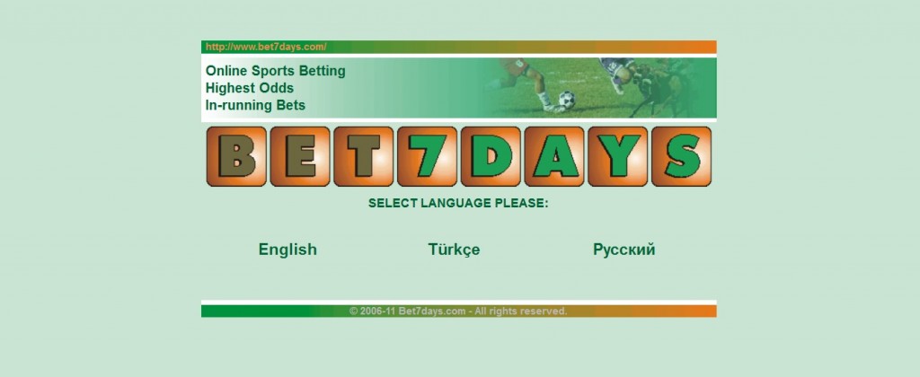 Сайт days. Seven bet букмекерская контора. Бета 7. Bet 07. Bet 7 şuly.